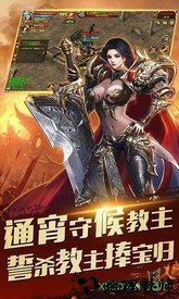 我的国战我的国游戏 v1.0.1 安卓版 2
