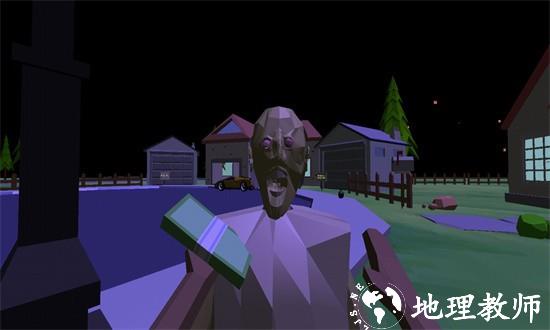 沙雕模拟器恐怖奶奶模组手游 v0.9.0.3 安卓版 1