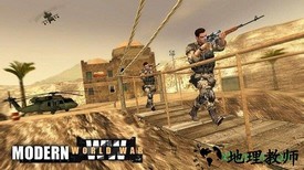 现代战争1沙漠风暴中文版手机版 v3.1.1 安卓版 0