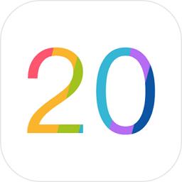 合成20手游