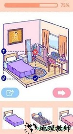summer恋爱游戏完整版(summer爱的故事) v1.0.3 安卓版 0