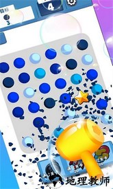 经典连线手机版 v1.0.0 安卓版 1