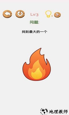 宝宝成长计划软件 v1.0 安卓版 1