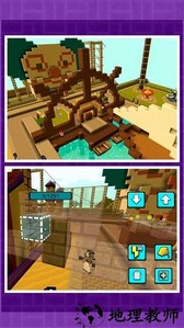 超级城市建造2手机版 v1.0.1 安卓版 3