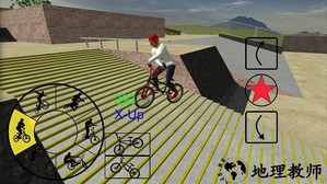 特技自行车手游 v1.81 安卓版 0