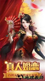 铁血皇城官方版 v1.7.0 安卓版 0