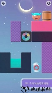 智囊团2游戏 v1.4 安卓版 0