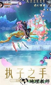 天盛秦歌 v5.6.0 安卓版 2