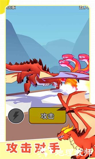 涂鸦召唤师游戏 v1.0.3 安卓版 1