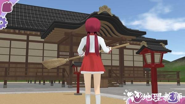 少女都市3d中文版最新版 v1.8.5 安卓官方版 3