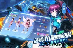 斗罗十年龙王传说 v1.2.2 安卓版 1
