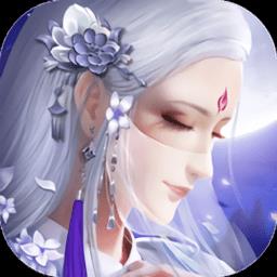 斗罗仙尊
