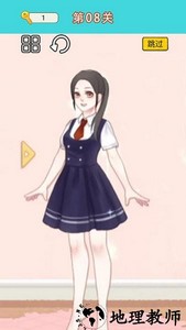 换装达人女生游戏 v1.0 安卓版 0