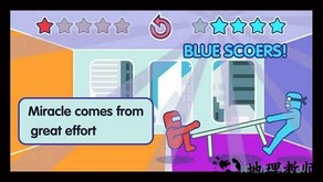 拉桌大作战手机版(tug table) v1.7 安卓版 2