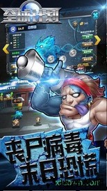 全球计划果盘客户端 v1.0.0 安卓版 2