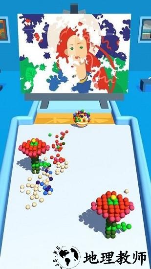 毕加索美术馆游戏 v5.2.23 安卓版 2