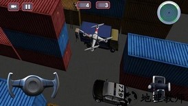 真实无人机模拟器中文版 v1.0 安卓版 0