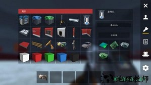 星系幸存者汉化完整版 v0.0.3 安卓最新版 0