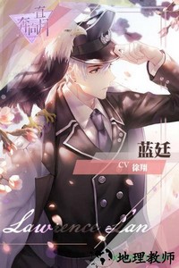 一直奔向月韩国版 v0.10.0 安卓版 1