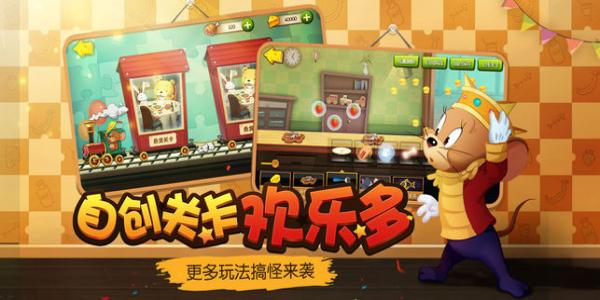 适合情侣玩的手游大全