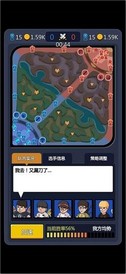 超神俱乐部最新版 v1.3.14 安卓版 2