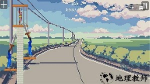 恶搞整蛊专家手机版 v1.0 anzhuo ban 0