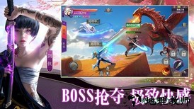 一念仙魔手游 v5.9.0 安卓版 2