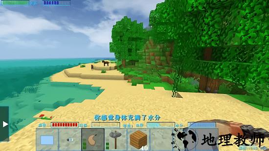 生存战争2失落科技mod版 v2.2.10.4 安卓版 0