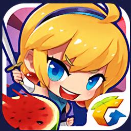 全民切水果红包版