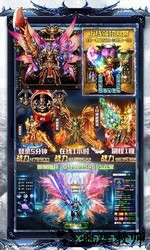 刀刀切割gm版 v1.0.0 安卓版 2