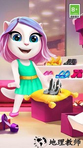 我的安吉拉九游版 v4.9.1.1364 安卓版 2