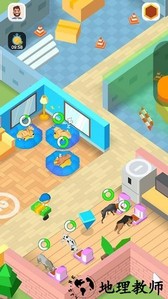 亚萨宠物城最新版 v1.0.0 安卓版 2