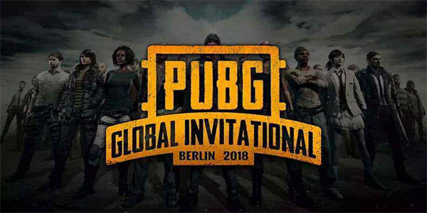 pubg手游最新版下载