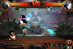 q宠大乐斗 v15.0 安卓版 0