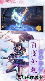 九州单机版游戏 v5.9.0 安卓版 0