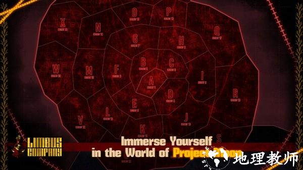 边狱巴士公司最新版手游(LimbusCompany) v1.24.1 安卓版 2