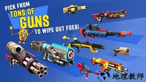 爆炸机器人游戏 v0.1.8 安卓版 1