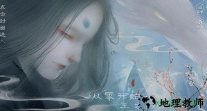 橙光从零开始的王之财宝手游 v1.0 安卓版 2