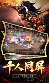 破镜重圆小米客户端 v2.17 安卓版 3