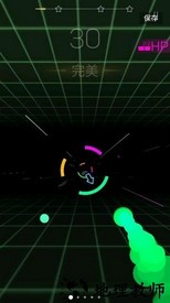 粉碎色彩3d最新版 v1.0.37 安卓版 0