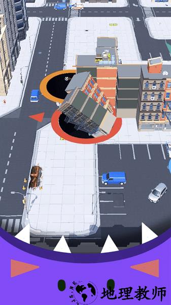挖黑洞大战手游 v1.0 安卓版 1