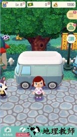 动物之森口袋营地(Pocket Camp)最新版 v1.0.0 安卓版 1