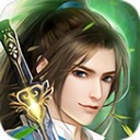 灵剑双修官方版