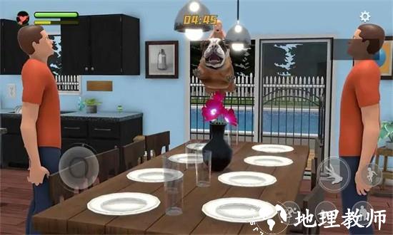 爸爸是你双人联机版最新版 v1.0.8 安卓版 1