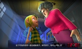 恐怖大逃亡手游 v1.0 安卓版 0