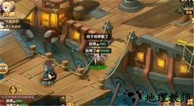 妖灵物语百鬼夜行手游 v1.0.1 安卓版 3
