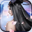 御剑四海官方版