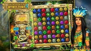 蒙特祖玛的宝藏4手机版(Montezuma Puzzle 4) v1.0.1 安卓版 1