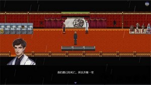 液化物手游 v1.0 安卓版 4