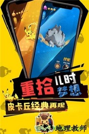 超强口径bt版 v2.0.101 安卓版 2
